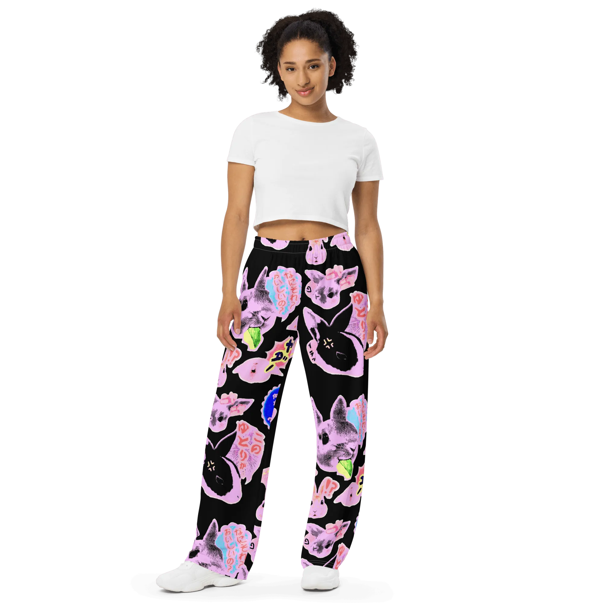 BUN® Unisex Wide-Leg Pants