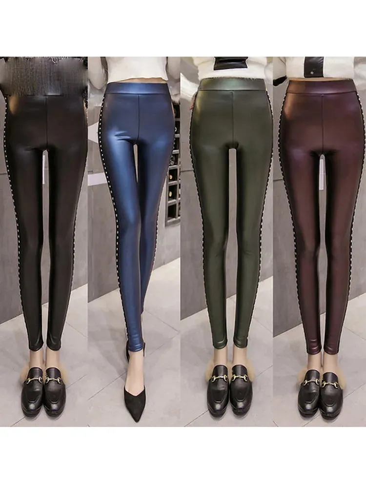 Women Fashion Rivets Push Up Pencil Pants